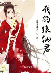 腾讯会员免费账号分享