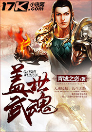 守望先锋本子合集