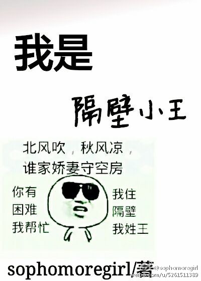 佰仟金融