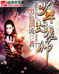 免费无码又爽又刺激软件下载直播