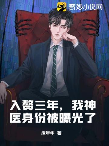 这就是街舞第五季