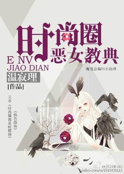男男美团外卖38分钟完整