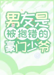 女天体浴场图片高清5