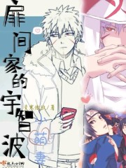 奔跑吧兄弟玩遍女嘉宾杨幂