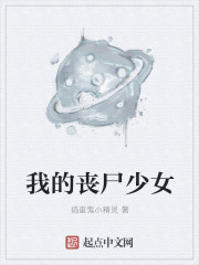 北平无战事在线观看全集免费