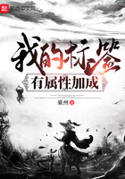 全能大明星