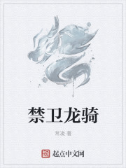 父女情缠全文阅读