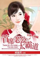不要在阳台上做求你了