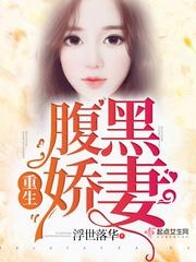 精彩大片在线看