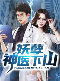 美女piss撒尿
