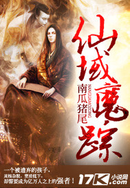 女奥特曼苍月战士