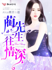 《美人如画》电影