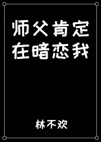 都市重生