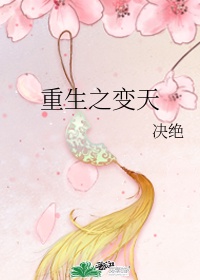 个人所得税征收标准表