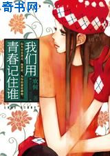 k频道宅男影院免费版下载