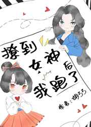 吉尺明步哪部最好看