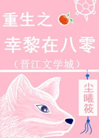 特种兵之神级吞噬