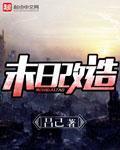 托里 布莱克