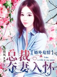 小鲜肉同性同志videosbest