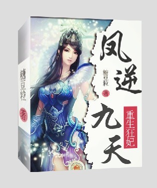 天生一对泰剧