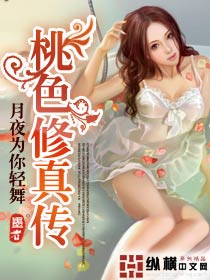 2024最新中文字幕好看