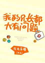 《沉默的羔羊》香港