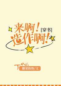 大合集乱h