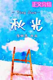 度人经