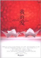 疯狂天后电视剧