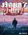 10000部免费视频在线