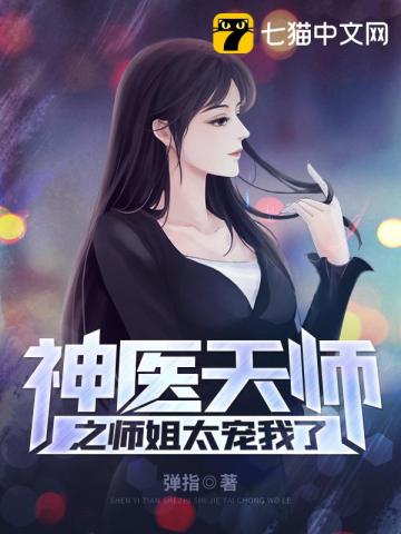 无限看片的影视大全在线观看