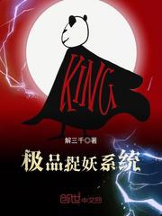 冯绍峰赵丽颖为什么离婚