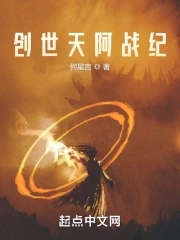 肥婆的肥熟