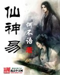 父母儿女一家狂i目录