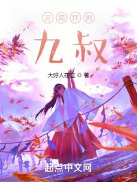 一边下奶一边吃面膜视频