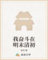 rado是什么牌子