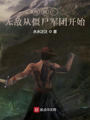 平地机设备司机