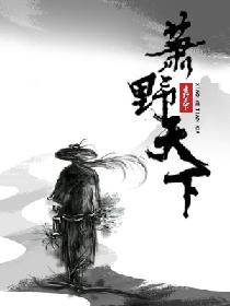 东京不太热视频下载