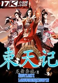 全职医生
