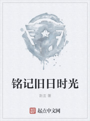 都市 校园 武侠 亚洲家庭