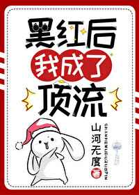 《斗罗大陆》全集免费版高清