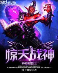 嗯 好热 好难受 给我