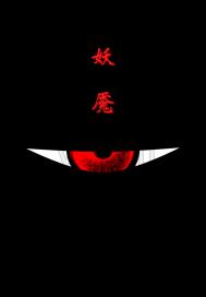棋魂电视剧在线观看