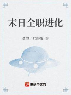 火山口的两个人完整版视频