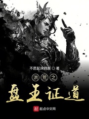 哥布林的窑洞百度网盘资源免费