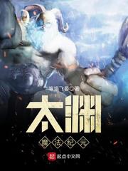 灌篮高手电影国内上映时间