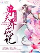 乡村久旷妇人疯狂迎合小说