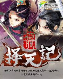 错爱1793