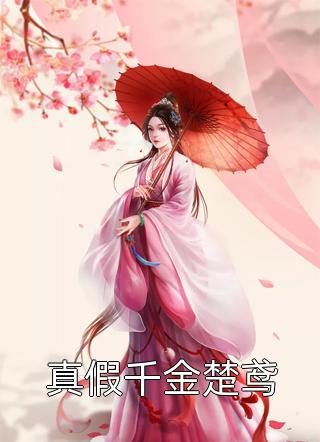 玉小龙