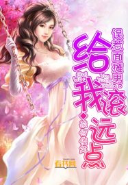 青春草免费视频